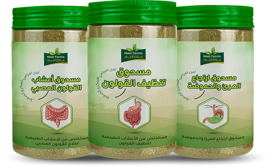 مجموعة لايف بلس