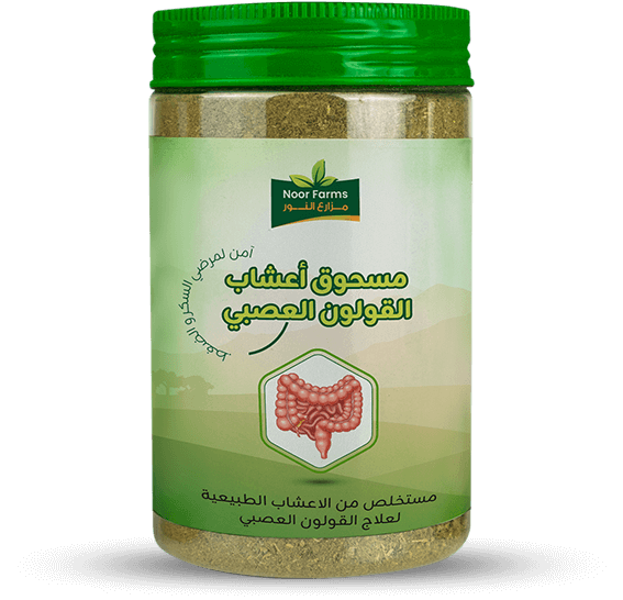 لايف بلس كيس واحد